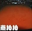 Acid is sweet the practice measure of murmur fish 8