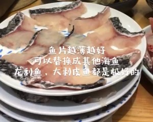 The practice measure of congee fish chaffy dish 6