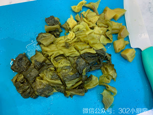 Fish of domestic edition pickled Chinese cabbage (snakeheaded fish) <302 small kitchen > practice measure 12