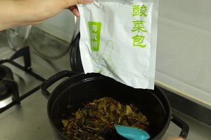 Absolutely won't the practice measure of the fish of pickled Chinese cabbage of accidentally drop 6