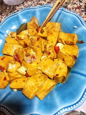 The practice measure of Yanzhi and the bean curd fish that flavour prop has 9