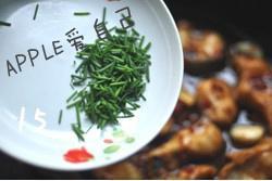 The daily life of a family is sweet the practice measure of hot fish 16