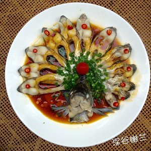 Peacock spread its tail (steamed blunt-snout bream) practice measure 5