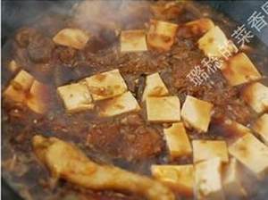 The practice measure of the piscine bean curd that stew 16