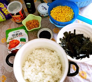 The practice measure of tuna rice group 1