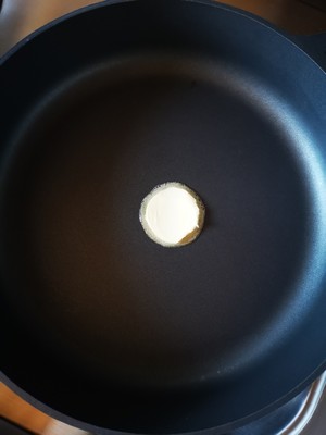 Butter fry in shallow oil the practice measure of 3 article fish 4