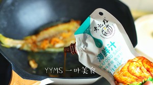 The practice measure of yellow croaker of braise in soy sauce 6