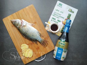 The practice measure that tastes delicious ‖ steams sweet-scented osmanthus fish 1