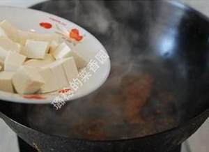 The practice measure of the piscine bean curd that stew 15