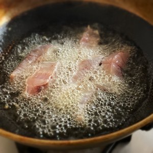 The practice measure of the fish that cold food heat has 6