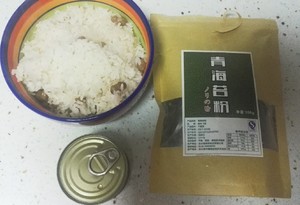 The practice measure of super and simple tuna rice group 1