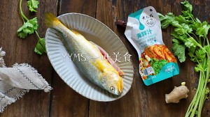The practice measure of yellow croaker of braise in soy sauce 1