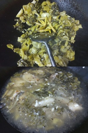 家族の日常生活の白菜漬けの魚の練習法6