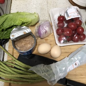 The practice measure of tuna cowpea salad 1