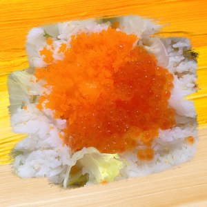 Meal of Hawaiian raw fish is delicious really to cried practice measure 1