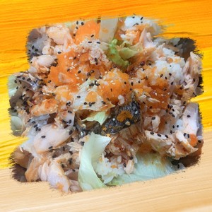 Meal of Hawaiian raw fish is delicious really to cried practice measure 6