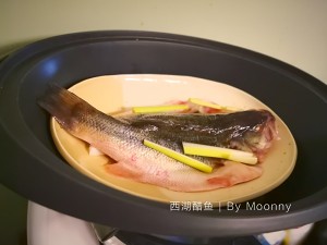西湖酢の魚の練習方法3