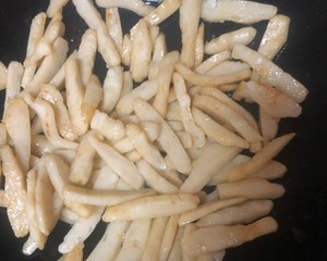 いくつかのホットスパイス植物のいずれかを着色する練習方法は、魚のケーキ2をフライします> </ li  > <li class = 