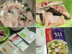 Absolutely won't the practice measure of the fish of pickled Chinese cabbage of accidentally drop 2