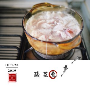" Chinese meal hall " the practice measure of fish of edition pickled Chinese cabbage 6