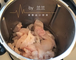 Fresh and tender the practice measure of pure fish circle 6