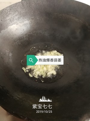 Delicious the practice measure of not fat fish 2