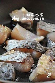 The practice measure of fish of cooked glutinous rice pounded into paste 2
