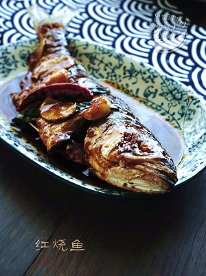 [fish of braise in soy sauce] practice measure 5