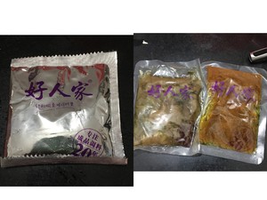 The practice measure of fish of domestic edition pickled Chinese cabbage 5