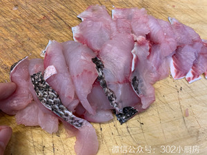 Fish of domestic edition pickled Chinese cabbage (snakeheaded fish) <302 small kitchen > practice measure 7