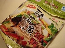The practice measure of fish of pickled Chinese cabbage 1