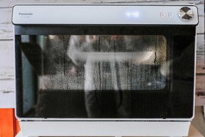 Fish of spread its tail of riches and honour -- the practice measure of oven of big evaporate of the NU-JK200W below the pine 16