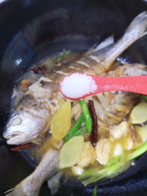 Fight the practice move that burns yellow croaker 5