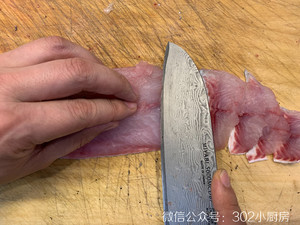 Fish of domestic edition pickled Chinese cabbage (snakeheaded fish) <302 small kitchen > practice measure 6