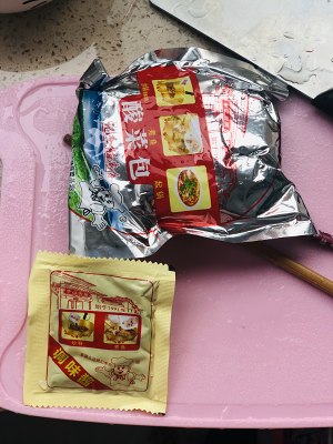 The practice measure of fish of pickled Chinese cabbage 6