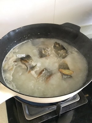 The practice measure of the taro fish that boil 5