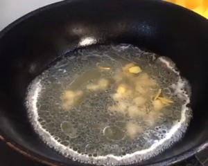  Zuo  fish (rice fish) the practice measure of a thick soup 2