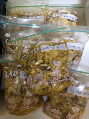 Dainty the practice measure that spends can of admirable cat of chicken of 3 kinds of fish 11