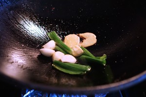 [fish of braise in soy sauce] practice measure 2
