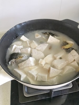 The practice measure of the taro fish that boil 6