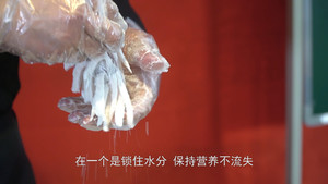 The practice measure of chrysanthemum fish 9