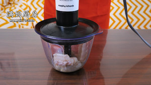 The practice measure of bean curd of fish of shelled fresh shrimps 3
