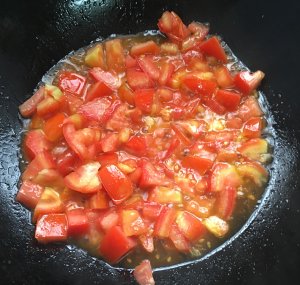 The practice measure of pine nut fish 7