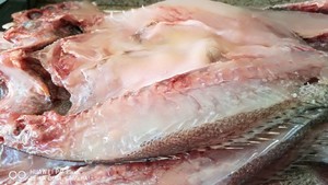 The practice measure of carbonado of piscine dried fish 2