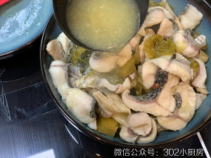 Fish of domestic edition pickled Chinese cabbage (snakeheaded fish) <302 small kitchen > practice measure 24