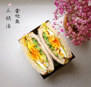 The practice measure of tuna sandwich 12