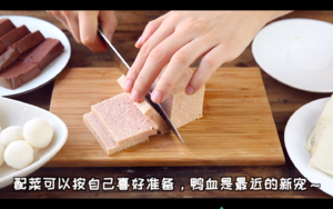 The practice measure of chaffy dish of soya-bean milk fish 6