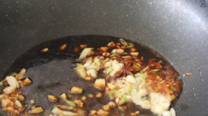 Let aubergine change as cruelly oppress flavour delicate [aubergine fish] practice measure 5