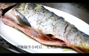 Steamed fish / apply to all sorts of fish (meal of the eve of the lunar New Year is necessary good food) the practice measure of @Makin- 4