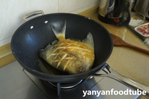 The practice measure of GanShao Fish of the dry fish that burn prosperous 5
